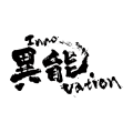 異能Vation logo